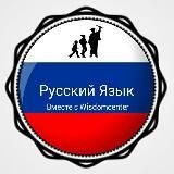 RUSCHA GAPLASHAMIZMI / DURDONA AZAMOVA