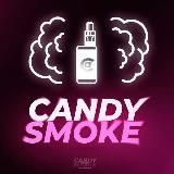 CANDY SMOKE💨