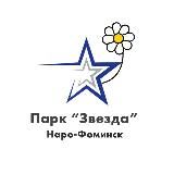 Парк Памяти | Наро-Фоминск