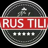 || Rus tilini O'rganamiz ||