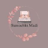 sumochka_madi👜