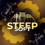 STEEP SOFT