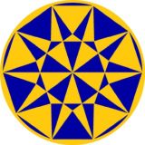 🔶ПРЕФІКС🔶