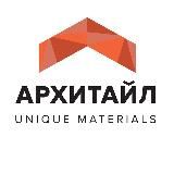 АРХИТАЙЛ - кирпич/сланец/кортен/терракота