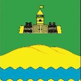Администрация Холмская