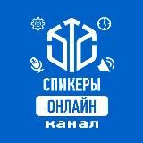 🟣Новости с улыбкой😃