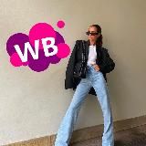 Находки | Одежда | Wildberries | Вайлдбериз