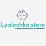 Lyalechka Store Chat