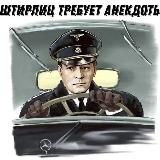 Рокоссовский требует танки