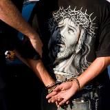 не давайте святыни псам