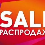 💙💛Оптом Дешевле 💙💛