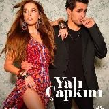 МЕЧТА ЭШРЕФА/ЗИМОРОДОК /Турецкий сериал