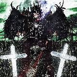 лёша попросил изменить название