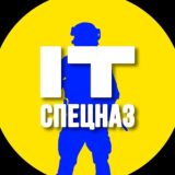 AI/Маркетинг-спецназ України