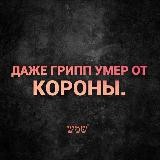 Право выбора