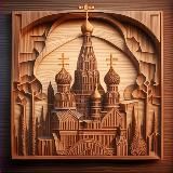 Москва, наша остановочка