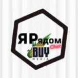 AFFILIATE HUB «Я-РЯДОМ!»