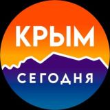 Крымский чат