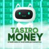 Tasiro Money