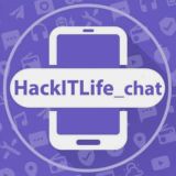 HackITLife_Обсуждения