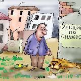 Иврит в картинках