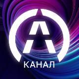 Arbitroom Global [RU]
