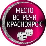 ПИШЕМ КНИГУ с Антониной Носковой📘🖋