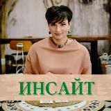 Нумерология с Гилёвой Екатериной 》Обучение 》Консультации