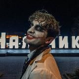 Улица Тлизам 🪑