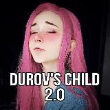 Твой батя оценит