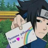 Прикол с приколом