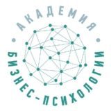 Бизнес-психология | Эффективный бизнес