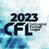 CFL 2025 || Континентальная футбольная лига