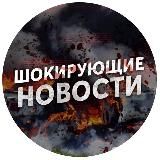 Нетипичный Екатеринбург СМИ новости