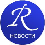 Бьютивитал (новости)