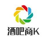 西安酒吧商K