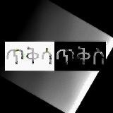 ልጅነት ድራማ™