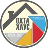 ЖК «Охта Хаус» | Единая группа и чат жителей всех корпусов