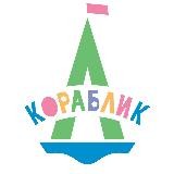 Кораблик | Реабилитационный центр РДКБ МЗ РФ