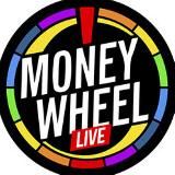 Секретные Схемы не