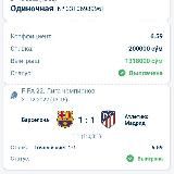 1XBET UZB 🤑