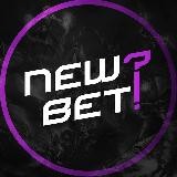 NEWBET. ПЕРЕЗАГРУЗКА🌐
