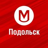 Работа Подольск | Свежие вакансии