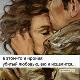 𝐋𝐨𝐬𝐭 𝐢𝐧 𝐓𝐢𝐦𝐞