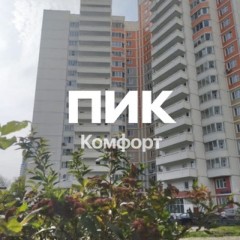 Мироновский_Соколиная гора