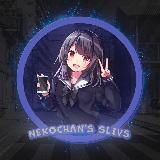 Биология ЕГЭ - НОО Асиф