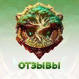 Отзывы Достаток