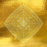 Академия Потокового Искусства Azъ