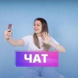 olya.lugovets отвечает....