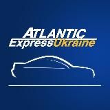 Atlantic Express Ukraine